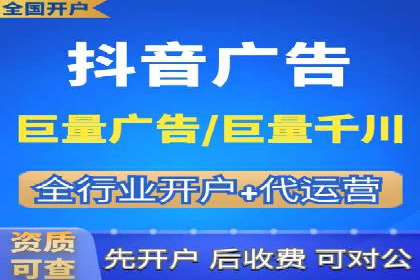 SEM竞价实战案例，教你提高转化率