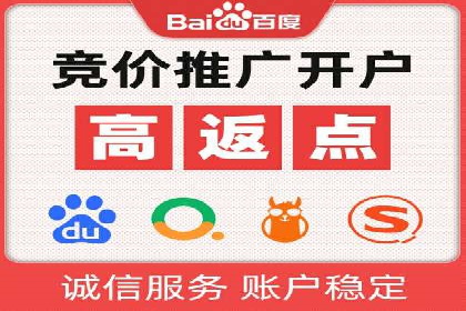 某品牌信息流广告创意与效果的完美结合