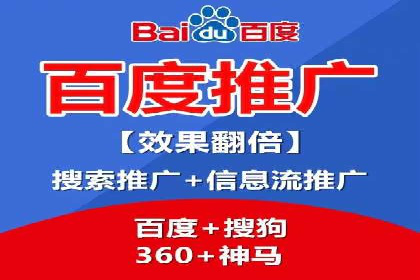 行业前沿：信息流广告在移动应用商店的投放策略